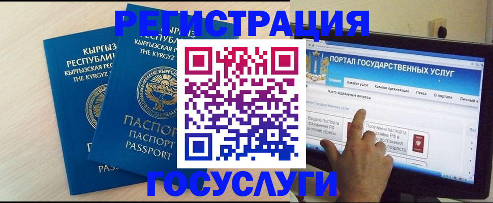 пропишу в квартире в Конаково